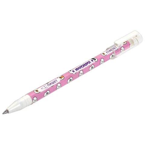 Ручка стираемая гелевая ЮНЛАНДИЯ "Котята", СИНЯЯ, корпус ассорти, узел