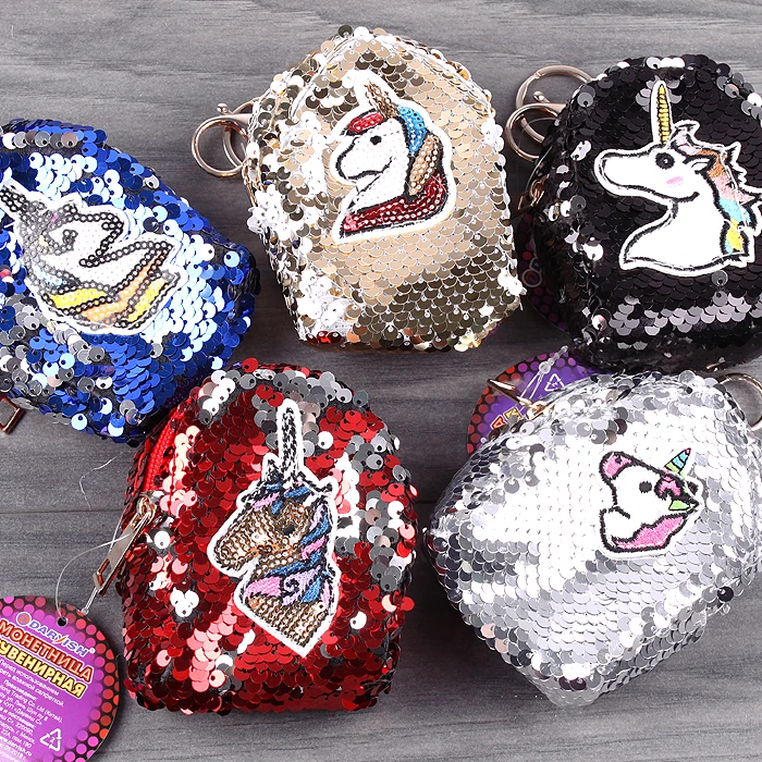 Монетница сувенирная ассорти с пайетками Монетница сувенирная ассорти с пайетками