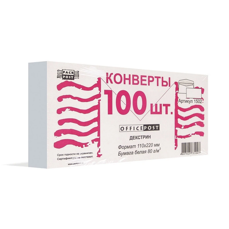 Конверт Белый E65декстр OfficePost 110х220 100шт/уп/1502 штр. 4607025731047, Конверт Белый E65декстр OfficePost 110х220 100шт/уп/1502 штр. 4607025731047,