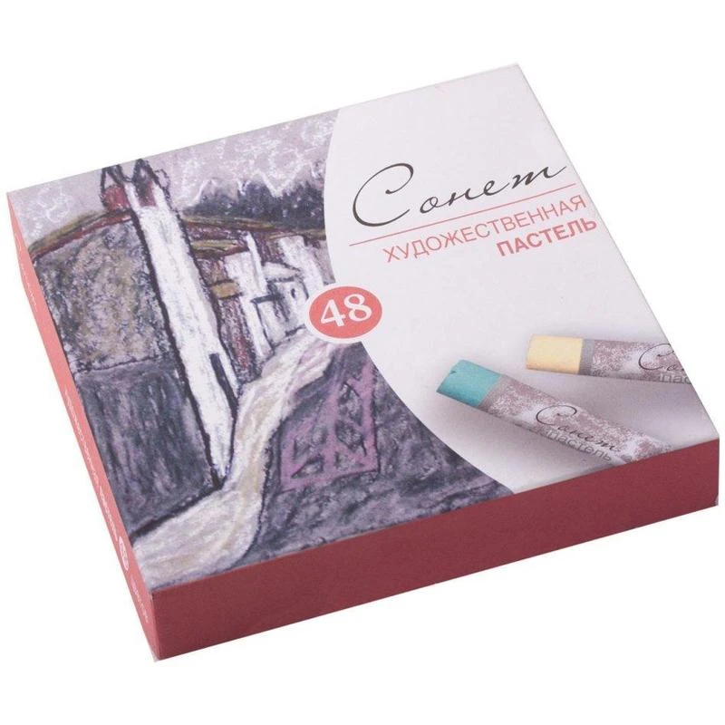 Набор художественной пастели Сонет, 48 цветов, 7141242
