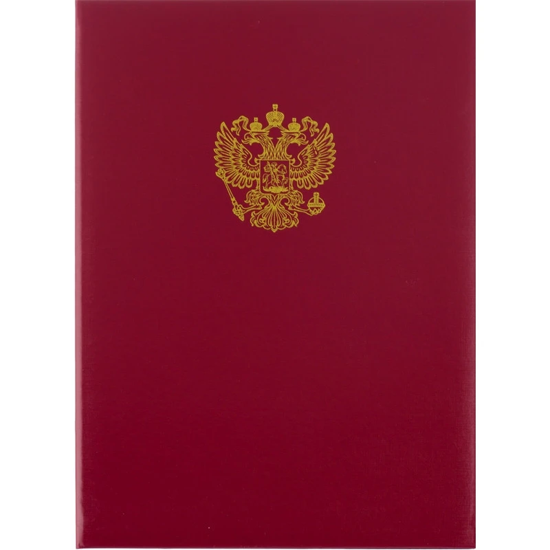 Папка адресная с ОРЛОМ бумвинил 25шт/уп. 971017