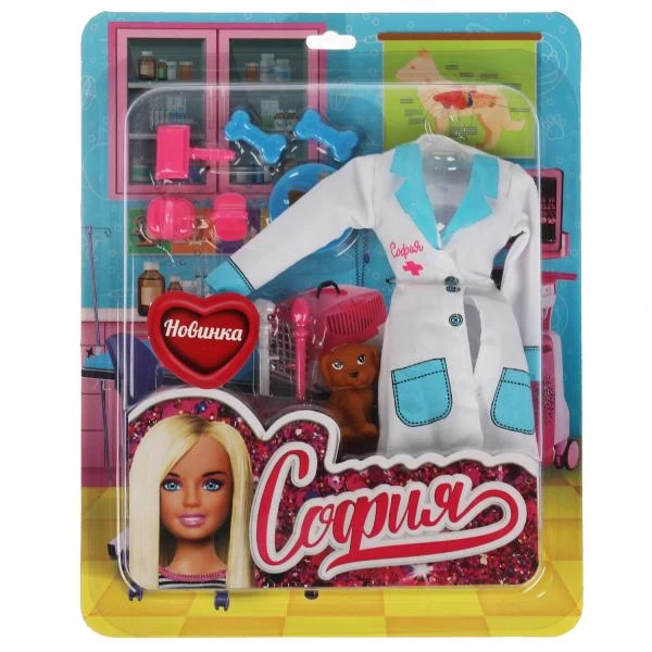 Аксессуары для кукол 29 см набор акс для Софии ветеринар, блистер КАРАПУЗ
