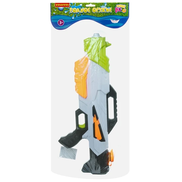 Водный пистолет с помпой Bondibon "Наше Лето", РАС 58х25х5,5 см,