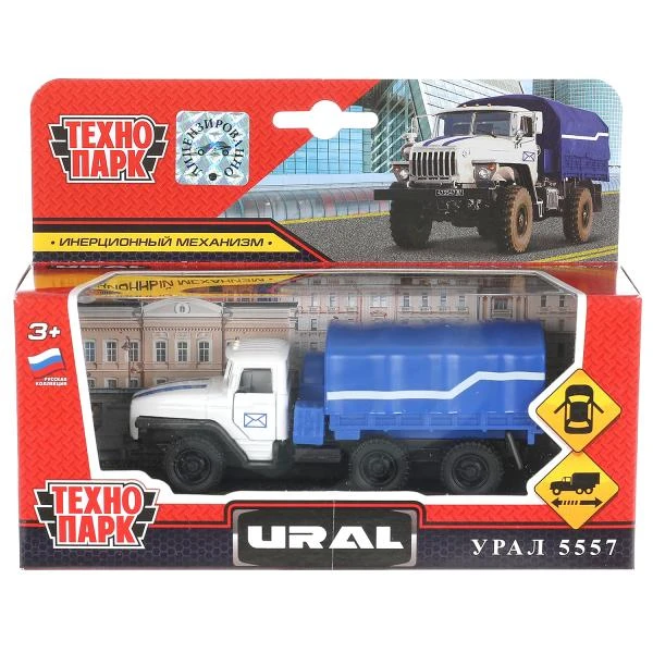 Машина металл УРАЛ 12 см, двери, багаж., подвиж. дет., инерция, Технопарк