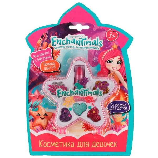 Косметика ДЛЯ ДЕВОЧЕК ЭНЧАНТИМАЛС тени для век с блестками помада аппликат МИЛАЯ