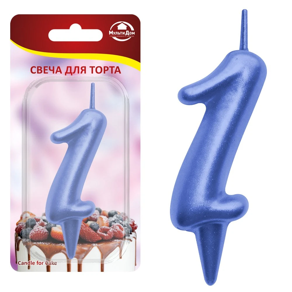 Свеча для торта "Овал" цифра 1 (синий) 8х4х1,2 см.