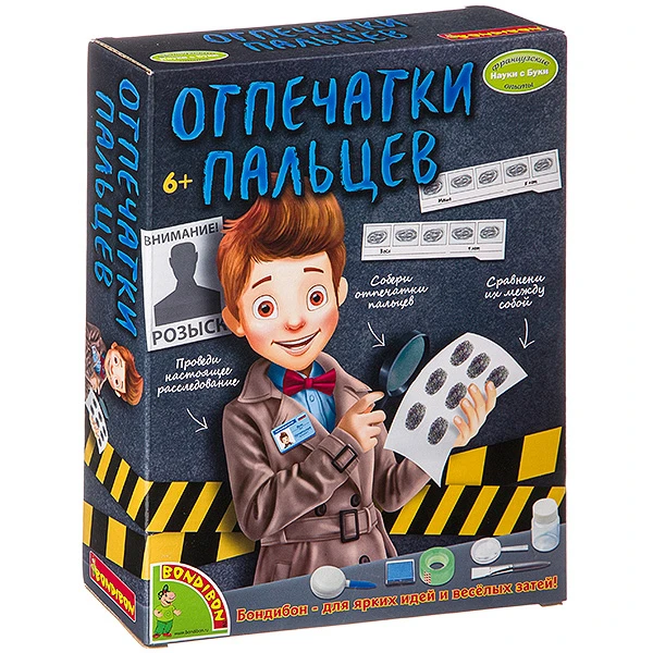 Французские опыты Науки с Буки Bondibon, Отпечатки пальцев, арт.1501-ED020 Французские опыты Науки с Буки Bondibon, Отпечатки пальцев, арт.1501-ED020