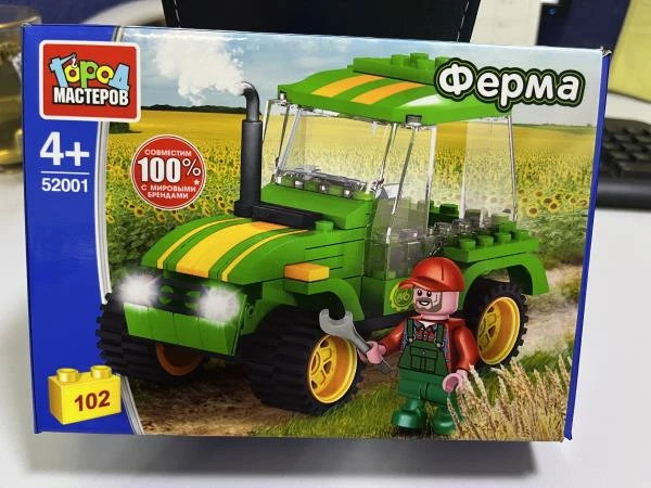 Конструктор ТРАКТОР, 102 дет. Город мастеров Конструктор ТРАКТОР, 102 дет. Город мастеров