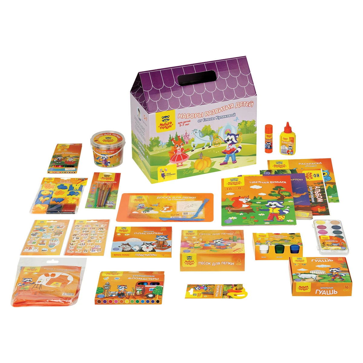 Набор развития детей Мульти-Пульти с Еленой Куликовой, для детей 5-7 лет Набор развития детей Мульти-Пульти с Еленой Куликовой, для детей 5-7 лет