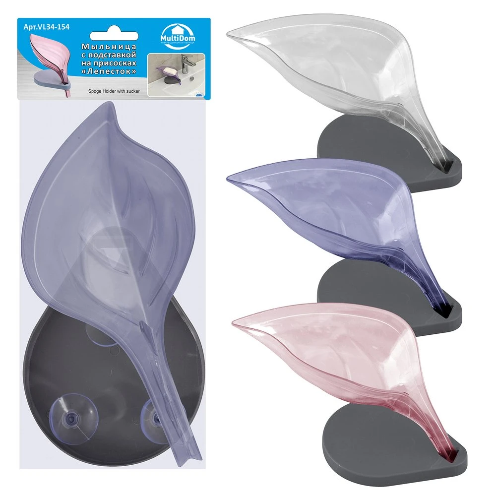 Мыльница с подставкой на присосках "Лепесток", 3 цвета Мыльница с подставкой на присосках "Лепесток", 3 цвета