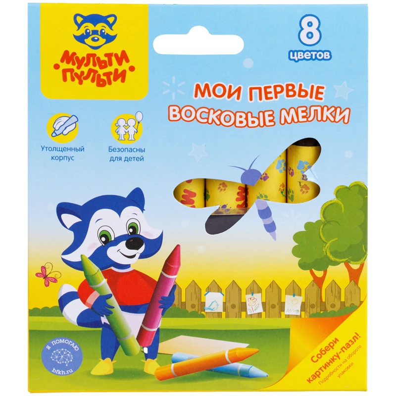 Восковые мелки Мульти-Пульти "Мои первые восковые мелки", 08 цв.,