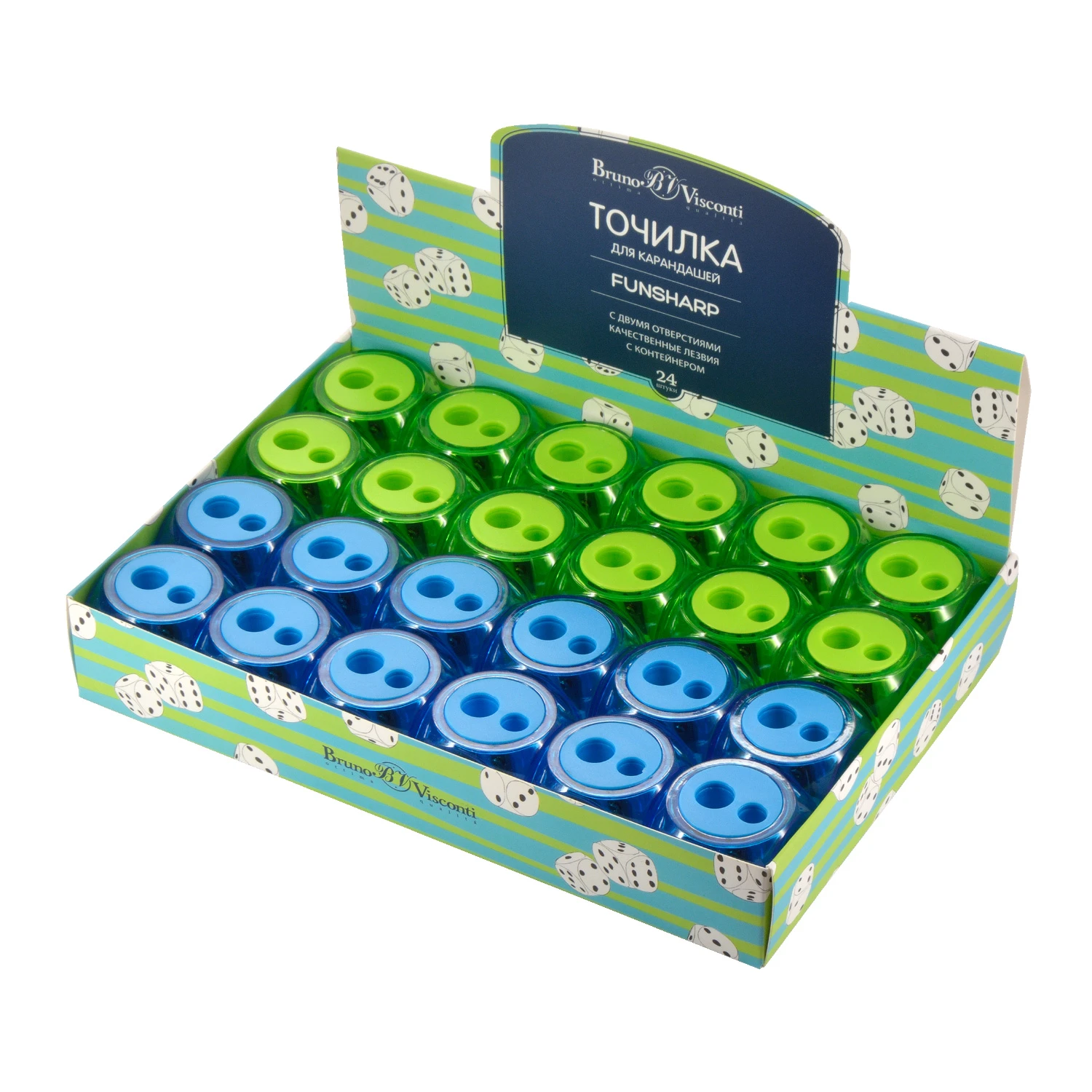 ТОЧИЛКА С КОНТЕЙНЕРОМ "FUNSHARP.КУБИК", 2 ОТВЕРСТИЯ, 2 ЦВЕТА ТОЧИЛКА С КОНТЕЙНЕРОМ "FUNSHARP.КУБИК", 2 ОТВЕРСТИЯ, 2 ЦВЕТА