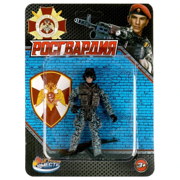 СОЛДАТИК с оружием РОСГВАРДИЯ блист.15*19,6*5см. ИГРАЕМ ВМЕСТЕ СОЛДАТИК с оружием РОСГВАРДИЯ блист.15*19,6*5см. ИГРАЕМ ВМЕСТЕ