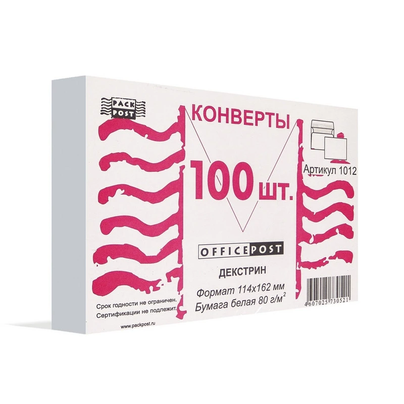 Конверт Белый С6декстрин OfficePost 114х162 100шт/уп/1012 штр. 4607025730521, Конверт Белый С6декстрин OfficePost 114х162 100шт/уп/1012 штр. 4607025730521,