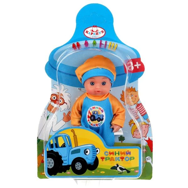 Пупс функциональный Синий ТРАКТОР 15см, пьет, пис, бутылочка, на блистере