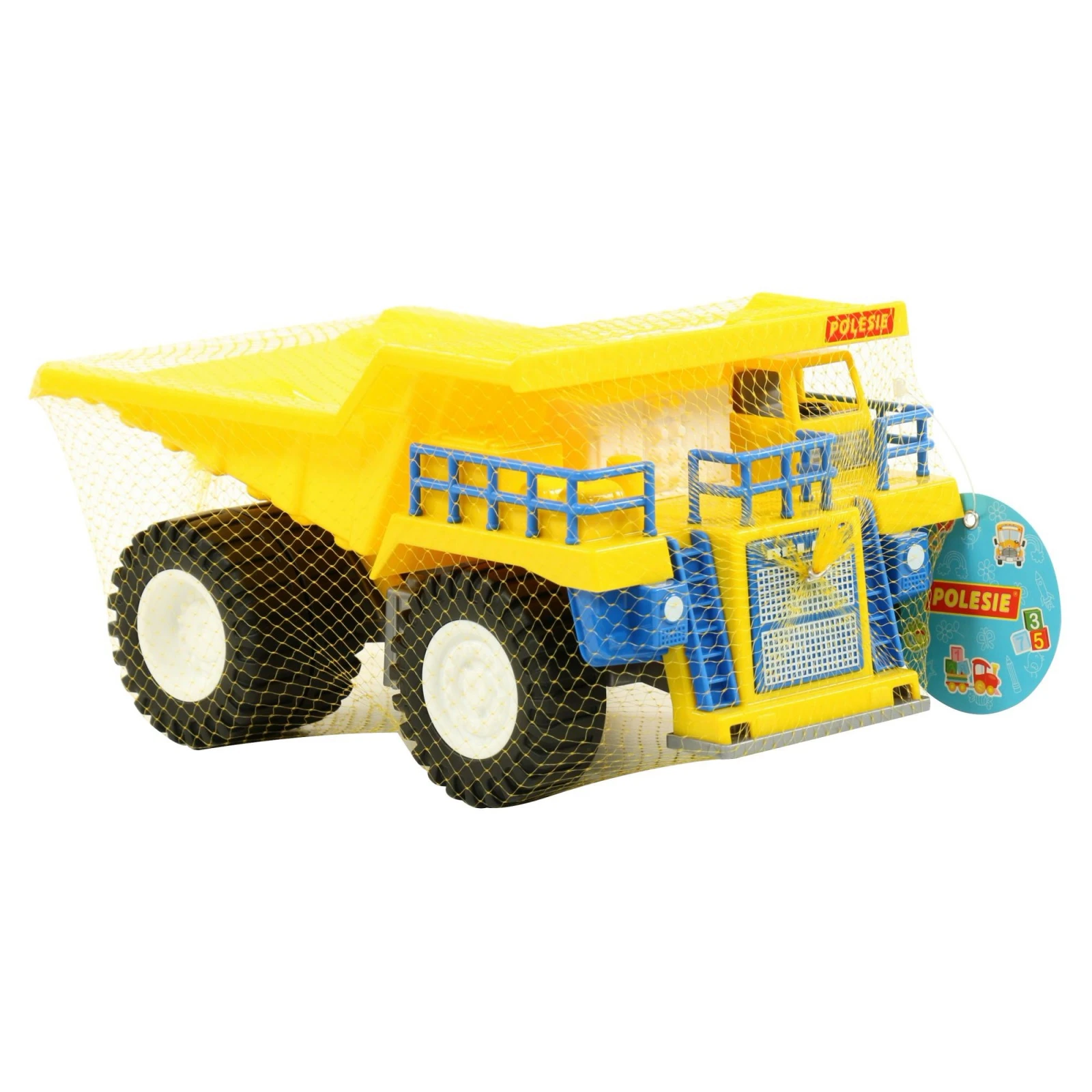 Карьерный самосвал БелАЗ-75131 (в сеточке)