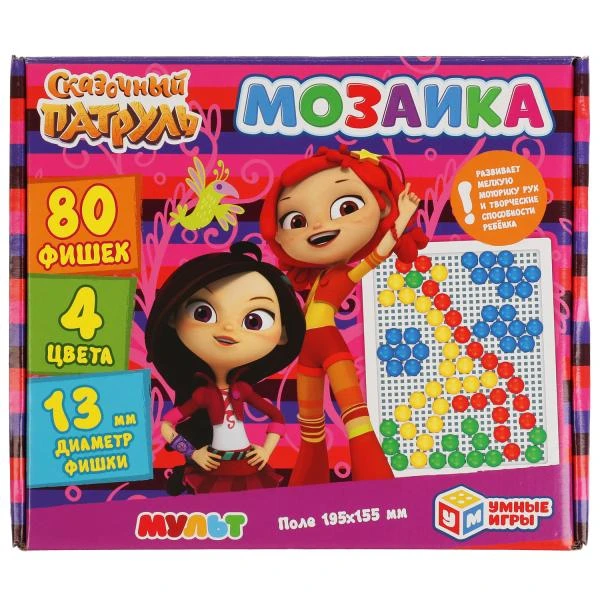 Сказочный патруль. Мозаика пластиковая. 80 фишек. 4 цвета. Поле 195х155мм Умные