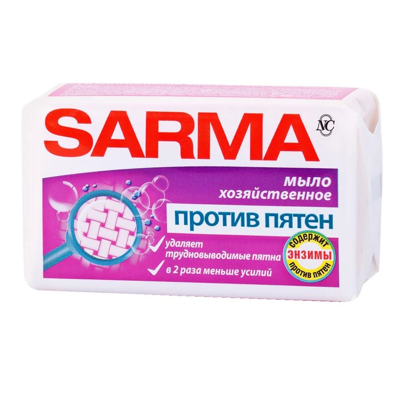 Мыло хозяйственное Sarma против пятен, пленка, 140г. 11150