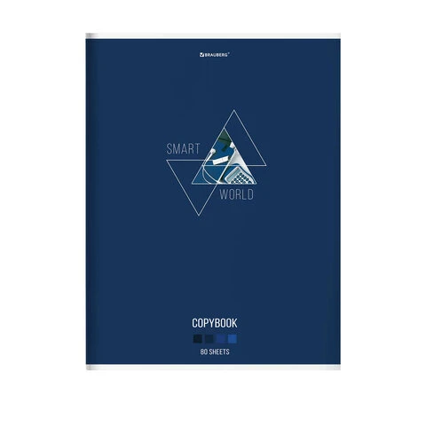 Тетрадь А4, 80 л., BRAUBERG, скоба, клетка, глянцевый лак, "SMART", Тетрадь А4, 80 л., BRAUBERG, скоба, клетка, глянцевый лак, "SMART",