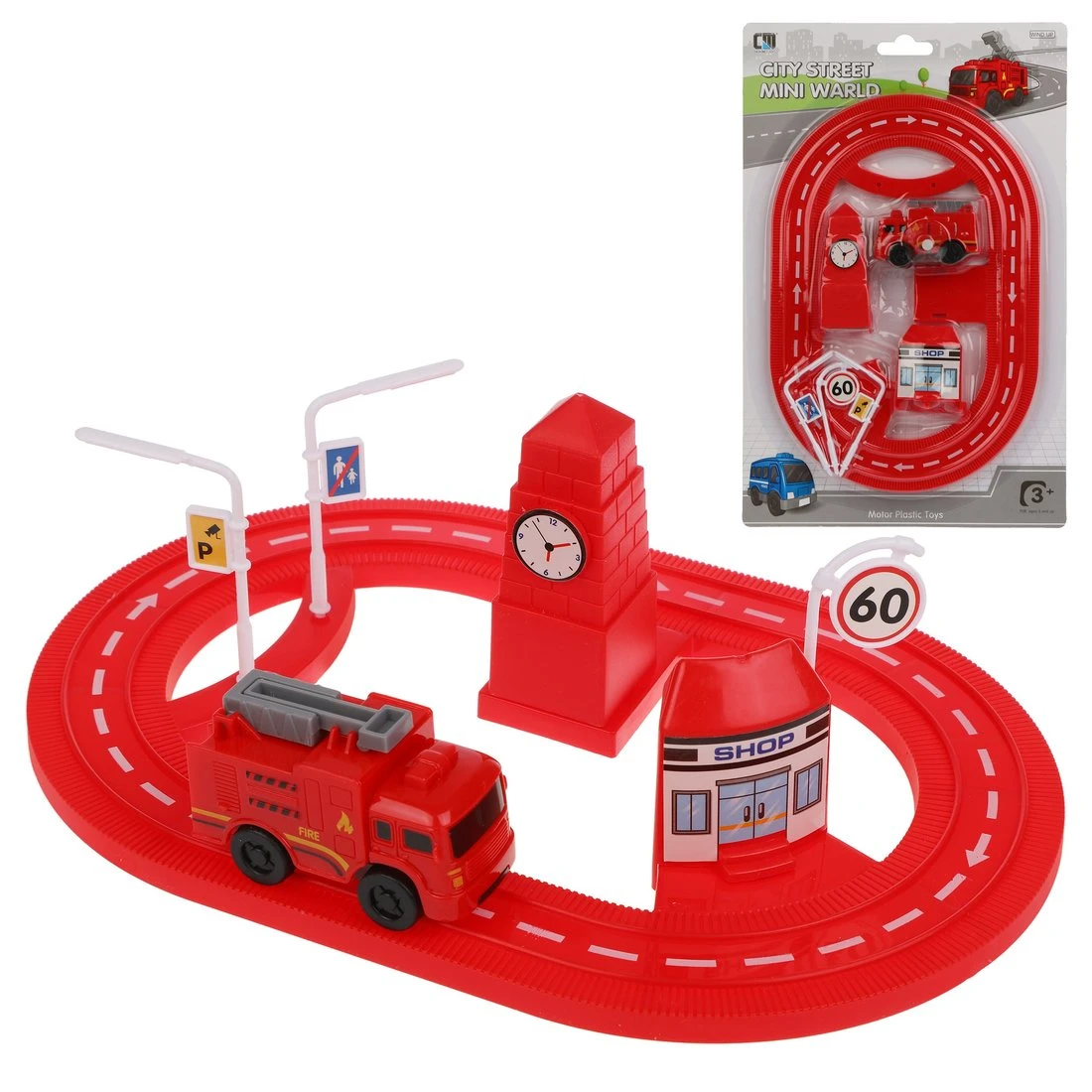 Заводная машинка на треке, аксессуары 5 шт.