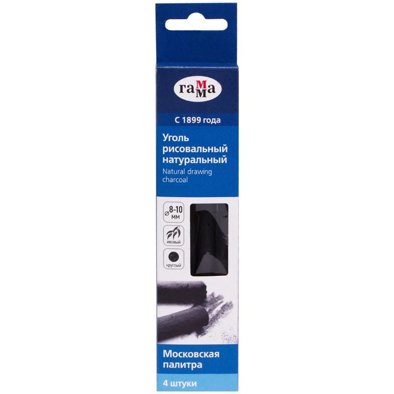Уголь для рисования натуральный Гамма "Московская палитра", ивовый, ?