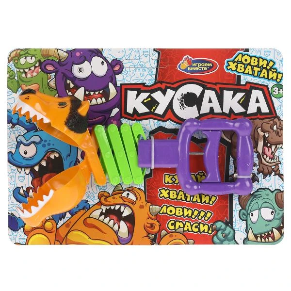 Рука механическая кусака лев, блист.24,5*17,5*4см. ИГРАЕМ ВМЕСТЕ Рука механическая кусака лев, блист.24,5*17,5*4см. ИГРАЕМ ВМЕСТЕ