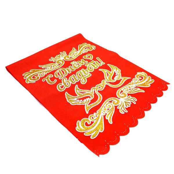 Рушник габардин 3D "С Днем Свадьбы" красный 140*34 см