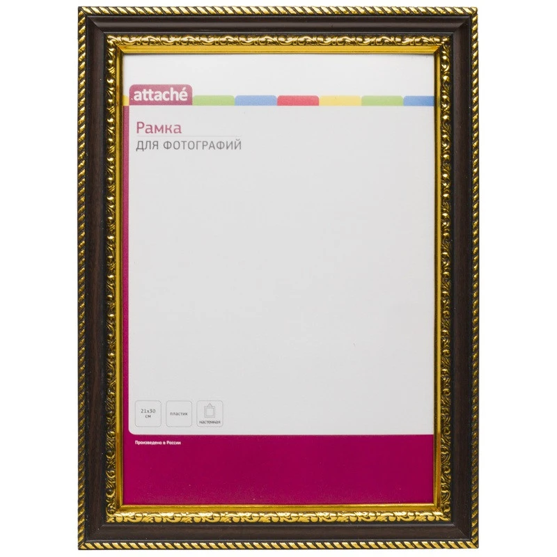 Рамка ATTACHE 21х30 пластик. Багет шир-29 мм,выс 13мм. кружева,темн.дерево