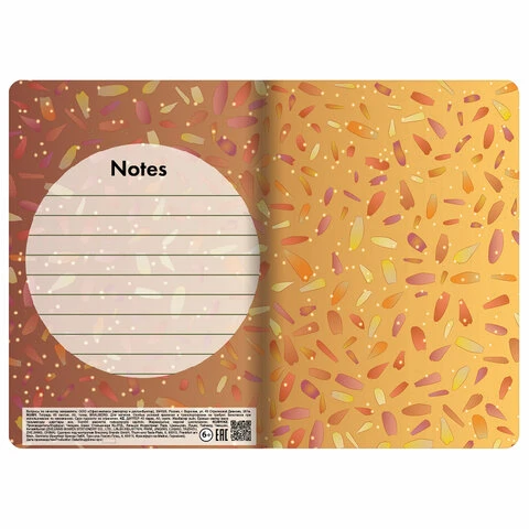 Тетрадь 40 л. в точку обложка SoftTouch, бежевая бумага 70 г/м2, сшивка, А5 Тетрадь 40 л. в точку обложка SoftTouch, бежевая бумага 70 г/м2, сшивка, А5