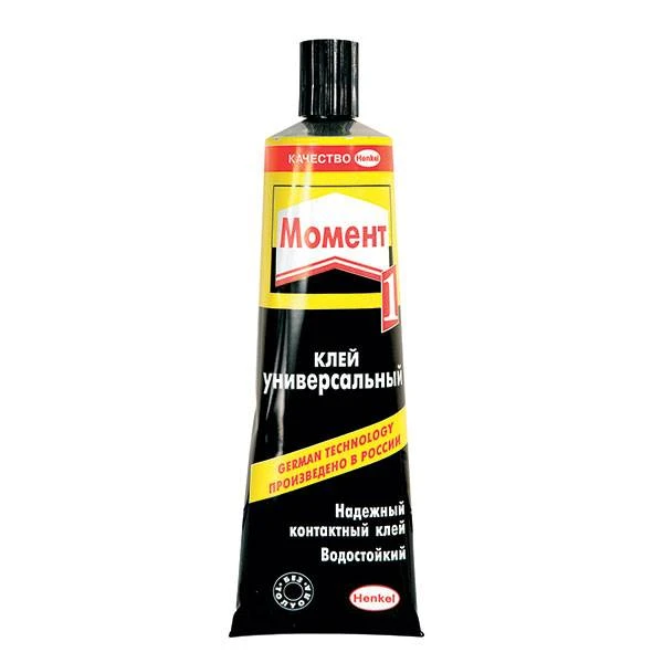 Клей универсальный МОМЕНТ-1 125 г №ЭТ-М125/36 Клей универсальный МОМЕНТ-1 125 г №ЭТ-М125/36