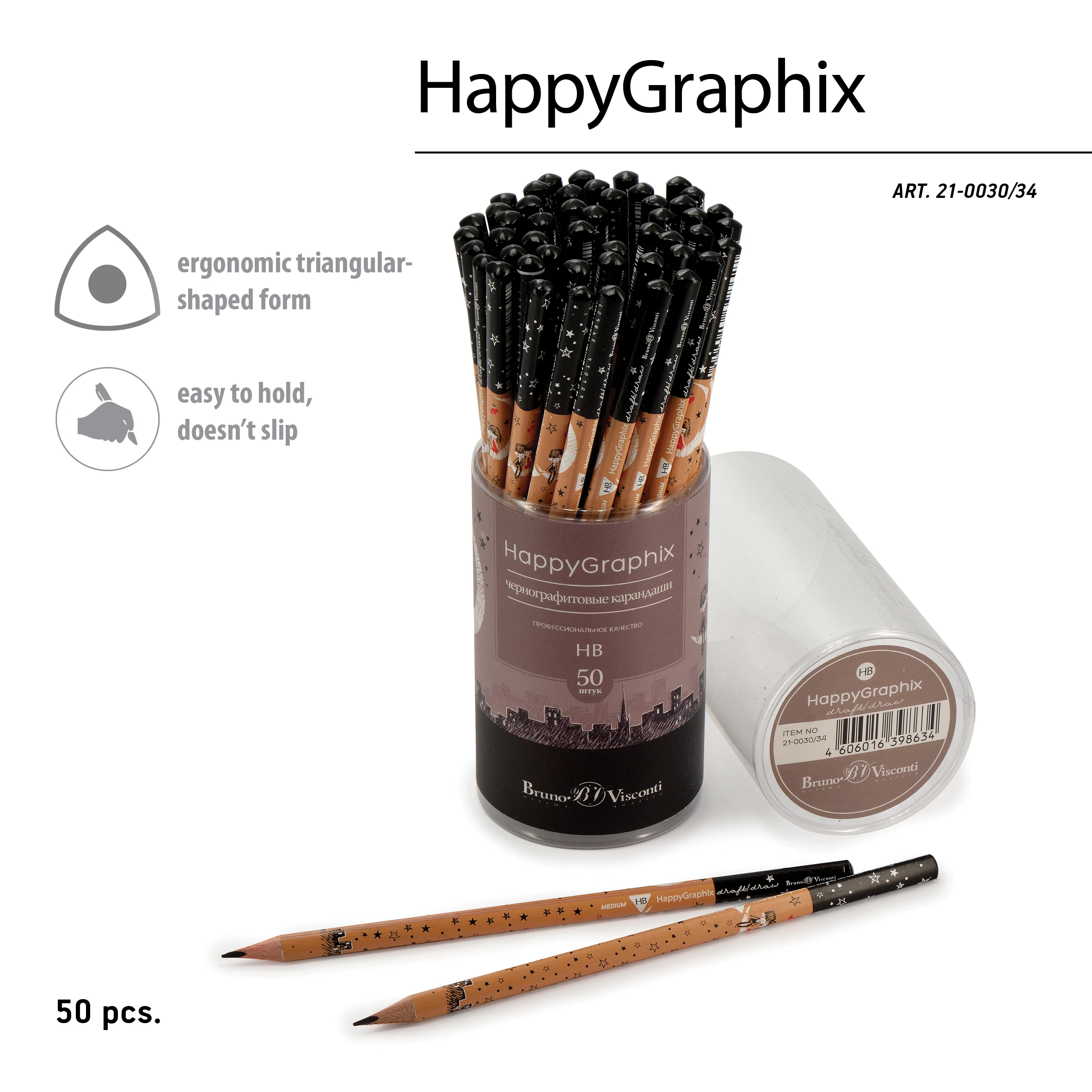 КАРАНДАШ ЧЕРНОГРАФИТОВЫЙ "HappyGraphix" РОМАНТИКА КРАФТ НВ КАРАНДАШ ЧЕРНОГРАФИТОВЫЙ "HappyGraphix" РОМАНТИКА КРАФТ НВ