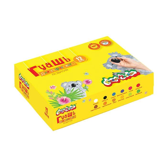 Гуашь Каляка-Маляка 35 мл 12 цв. 3+: ГКМ12/35 штр.: 4602723003311