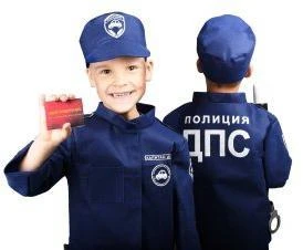 Набор ДПС 1 (куртка, кепка, жезл, удостоверение) Набор ДПС 1 (куртка, кепка, жезл, удостоверение)