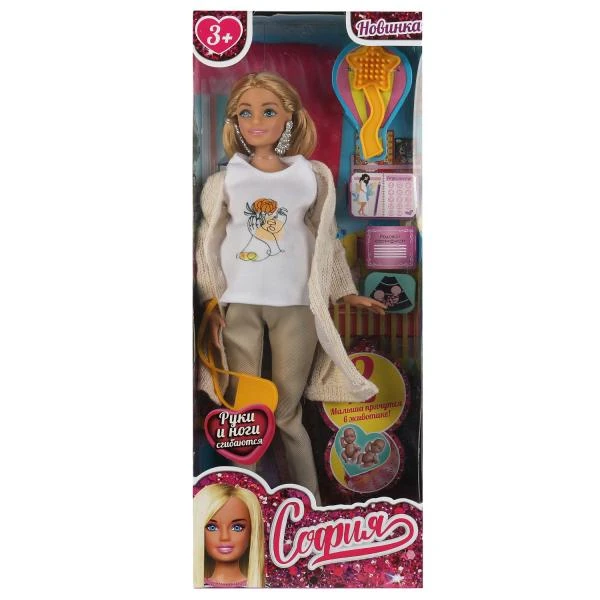 Кукла 29 см София беременная двойней, руки и ноги сгибаются, акс, кор КАРАПУЗ