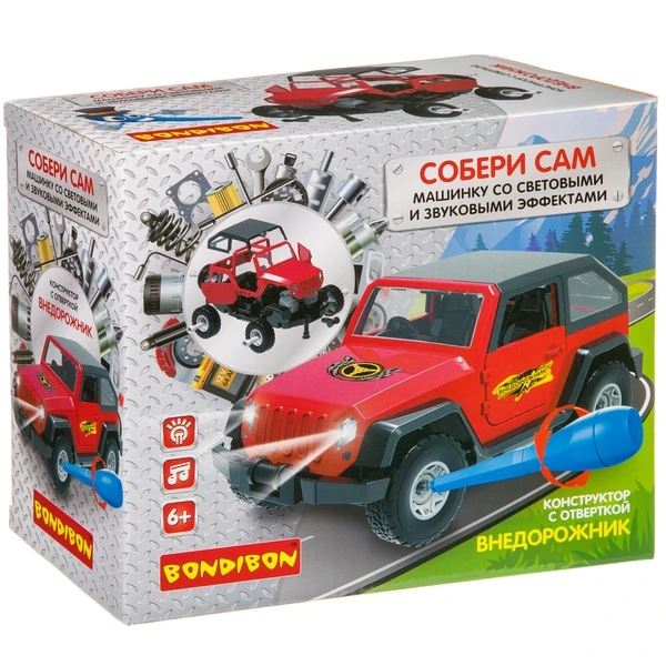Конструктор с отверткой Bondibon, Собирай и Играй «ВНЕДОРОЖНИК», 43 дет., BOX