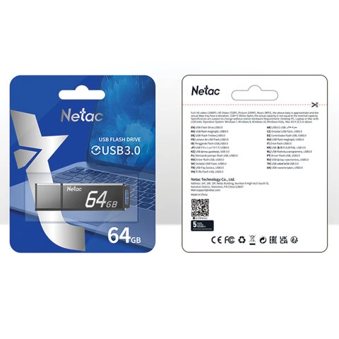 Флеш-диск 64GB NETAC U351, USB 3.0, черный, NT03U351N-064G-30BK Флеш-диск 64GB NETAC U351, USB 3.0, черный, NT03U351N-064G-30BK