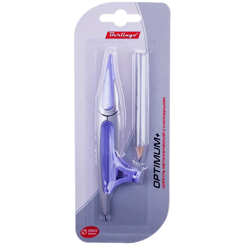 Циркуль Berlingo "Optimum+" металлический, с карандашом, 135мм,
