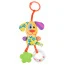 Игрушка развивающая "Подвеска Собачка"