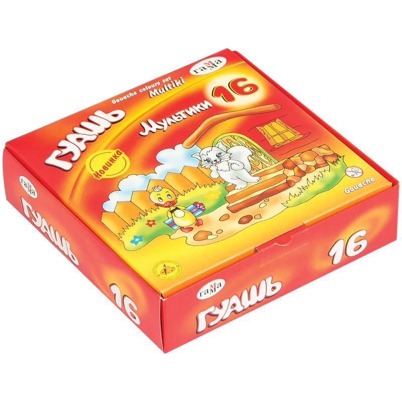 Гуашь Гамма "Мультики", 16 цветов, 20мл, картон 221032_16