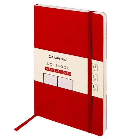 Блокнот А5 (130х210 мм), BRAUBERG ULTRA, под кожу, 80 г/м2, 96 л., линия, Блокнот А5 (130х210 мм), BRAUBERG ULTRA, под кожу, 80 г/м2, 96 л., линия,