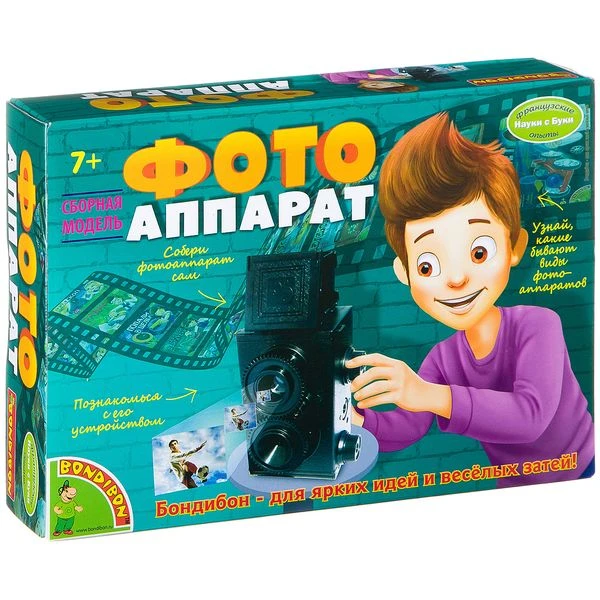 Французские опыты Науки с Буки Bondibon, ФОТОаппарат, арт. EK-D024 Французские опыты Науки с Буки Bondibon, ФОТОаппарат, арт. EK-D024