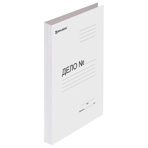 Папка Дело картонная мелованная (без скоросшивателя) BRAUBERG, 280 г/м2, до 200 Папка Дело картонная мелованная (без скоросшивателя) BRAUBERG, 280 г/м2, до 200