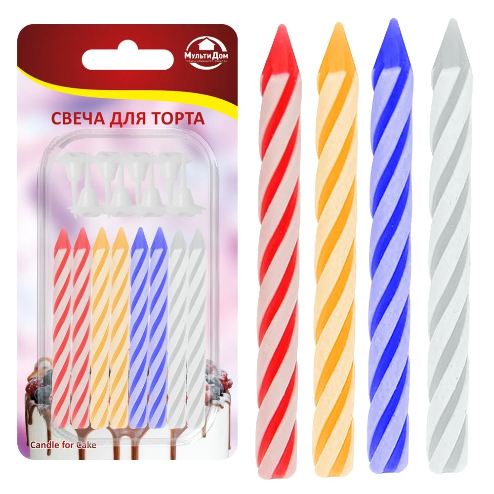 Свечи для торта с подставками. Набор 8 штук, 6х0,5см.