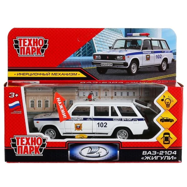 Машина металл свет-звук ВАЗ-2104 ЖИГУЛИ ПОЛИЦИЯ 12 см, двери, багажник, коробка.