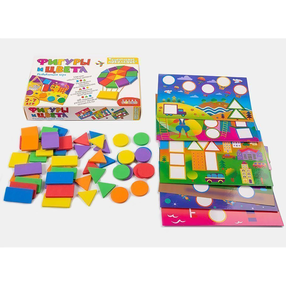 Арт3824 Талантливое поколение. Фигуры и цвета Арт3824 Талантливое поколение. Фигуры и цвета