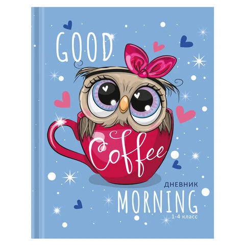 Дневник 1-4 класс 48 л., гибкая обложка, ЮНЛАНДИЯ, выборочный лак, с подсказом,