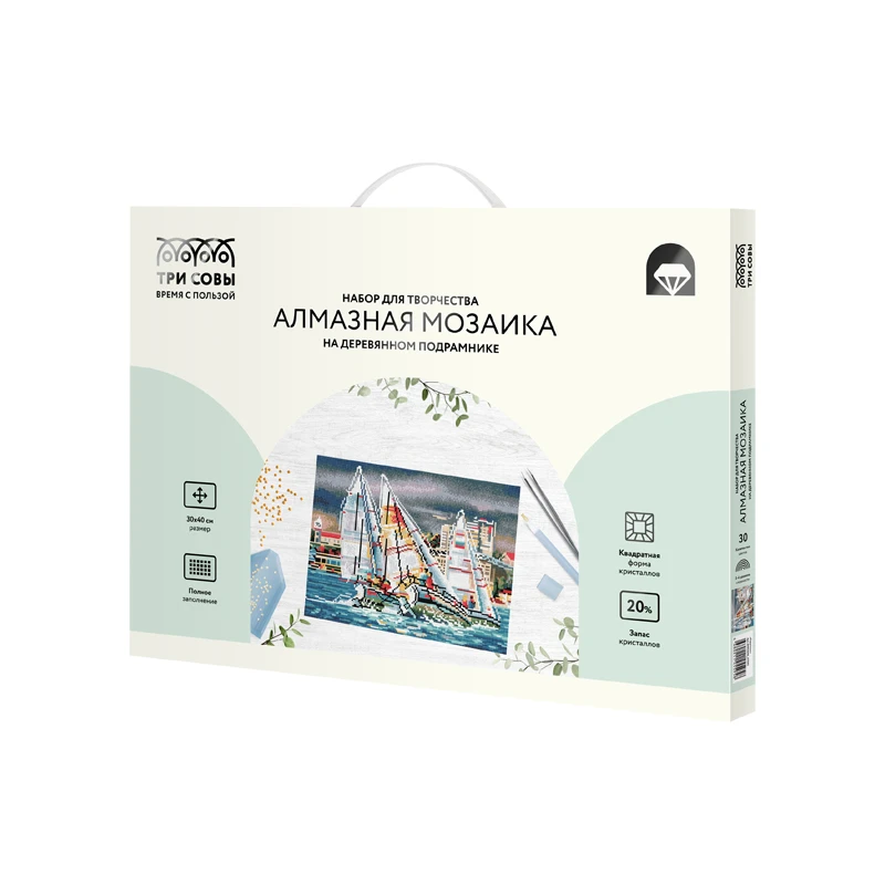 Алмазная мозаика ТРИ СОВЫ "Парусники", 30*40см, холст на деревянном Алмазная мозаика ТРИ СОВЫ "Парусники", 30*40см, холст на деревянном