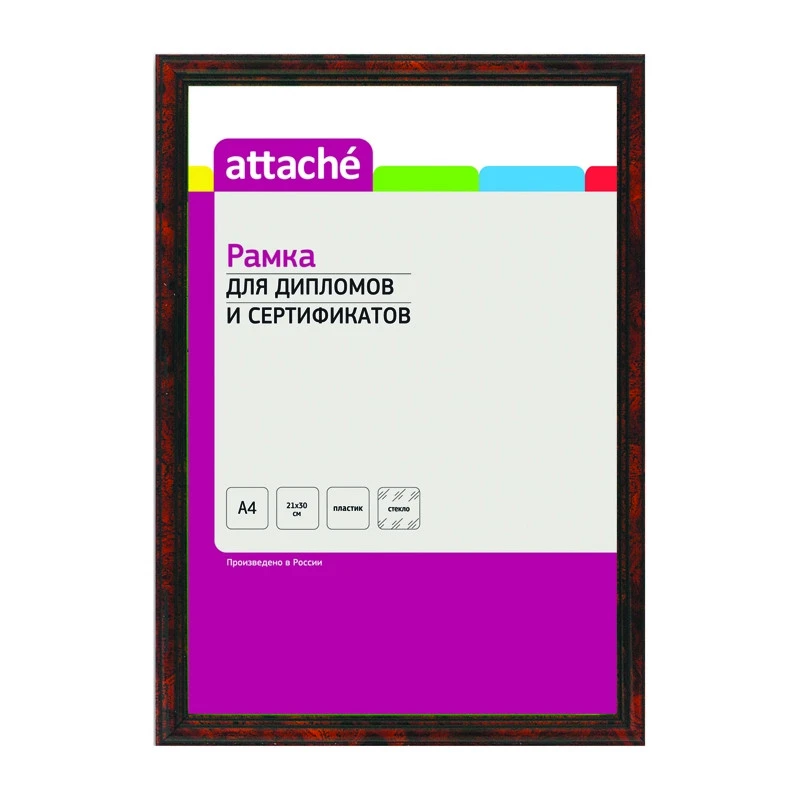 Рамка А4(21х30)ATTACHE темный орех, пластиковый багет, настенная 972643