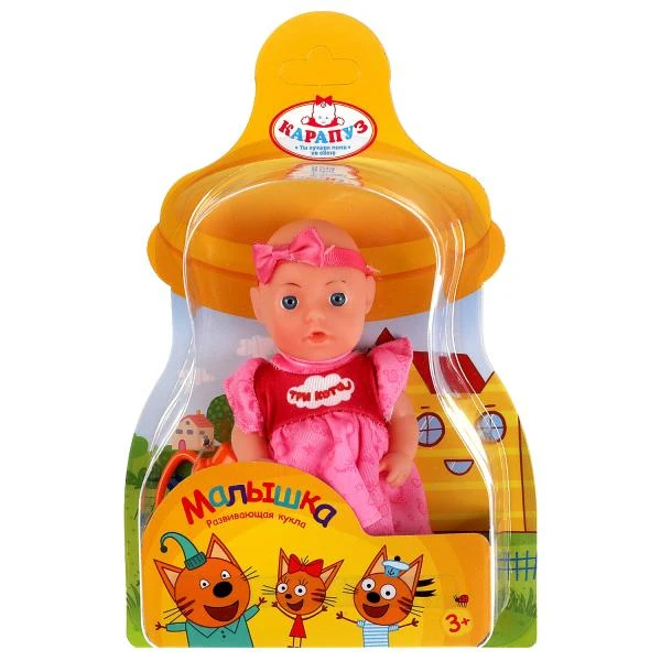 Пупс функциональный Три Кота 15см, пьет, пис, бутылочка, на блистере КАРАПУЗ