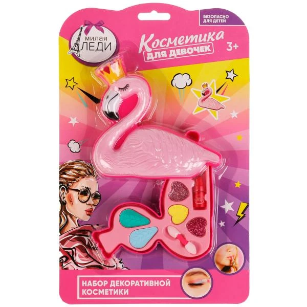 Косметика ДЛЯ ДЕВОЧЕК тени для век, тени с блестками помада, аппликатор МИЛАЯ
